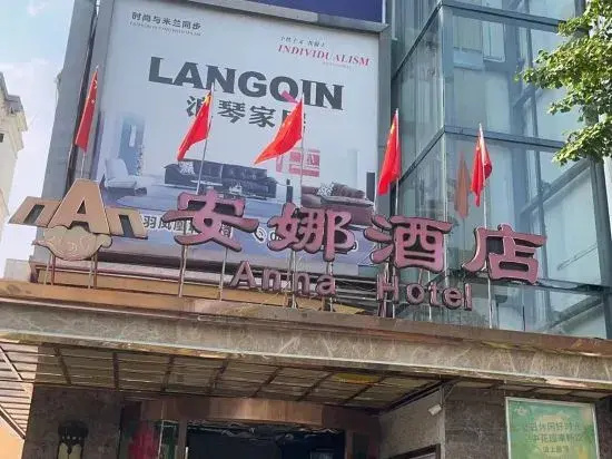 Anna Hotel