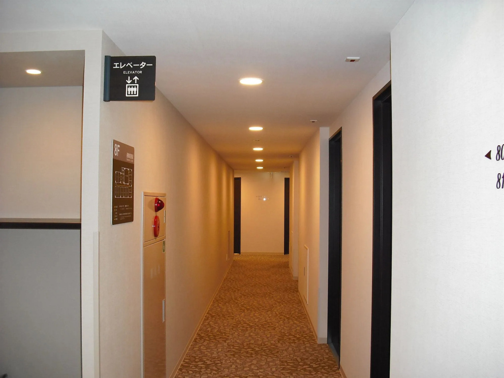 Dormy Inn Takasaki Natural Hot Spring - Général