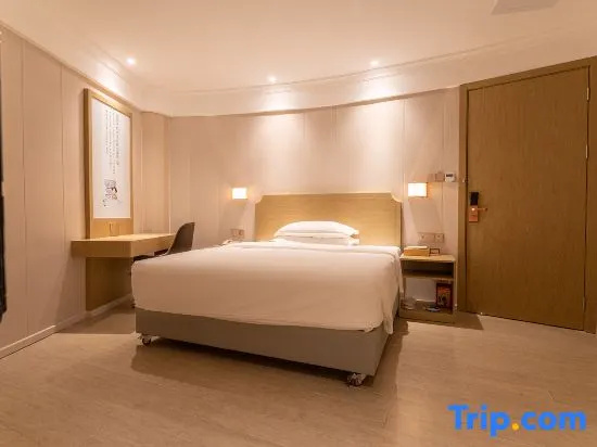 Vienna 3 Best Hotel Zhuhai Gongbei Branch - Chambres