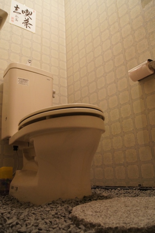 Kyoto Guesthouse TRIP SOUND - Hostel 사진 2