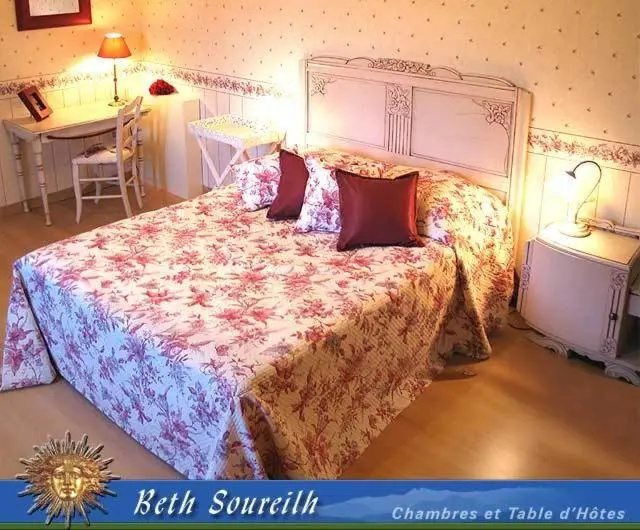 Standard Double room with garden view (full double bed)