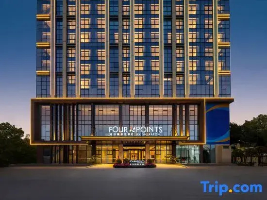 Fourpoints By Sheraton Kunming Chenggong