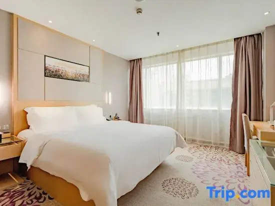 Lavande Hotels (Wuhan Hankou Railway Station) - Chambres