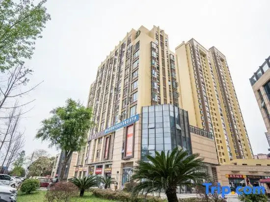 Shuyihao Homestay (Wenjiang University Town)
