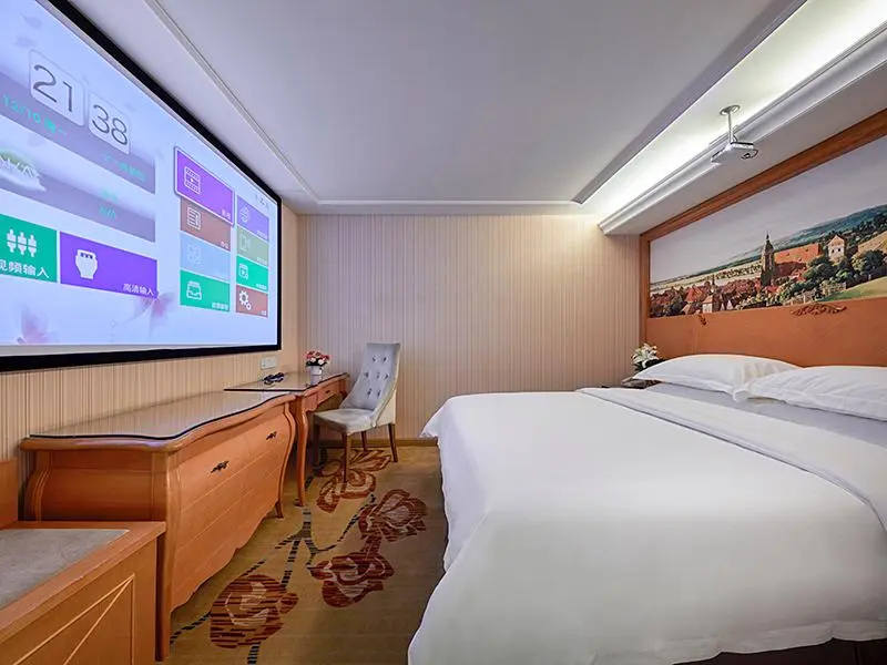 Vienna Hotel Xi'an Zhonglou - Chambres