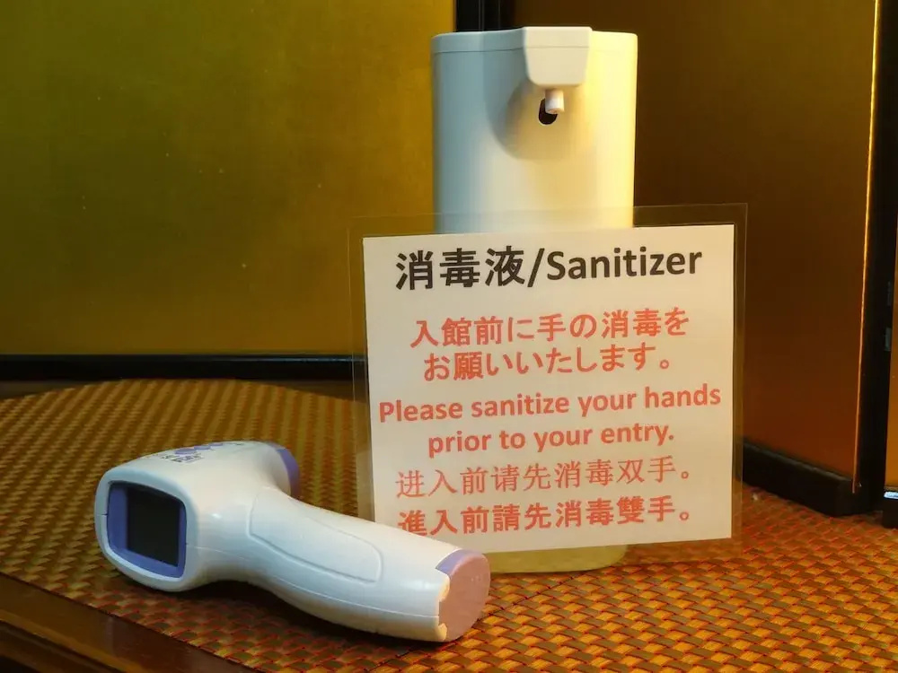Hotel photo 46