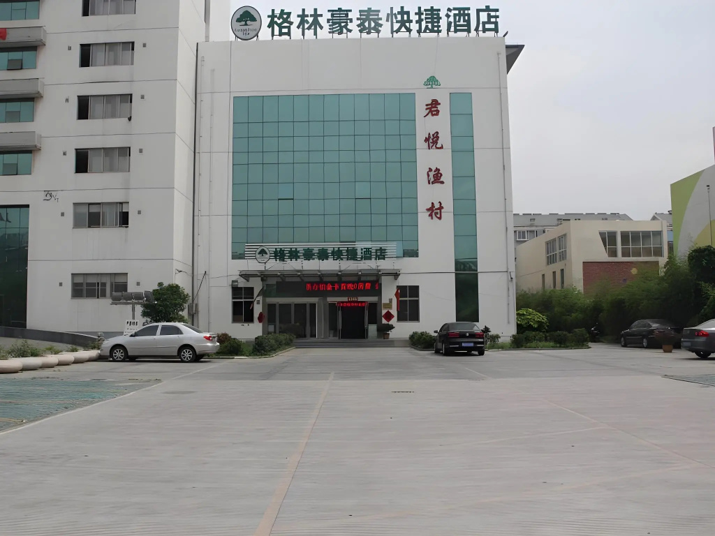 GreenTree Inn Suqian Suyu District Education Bureau Express Hotel in Suqian
