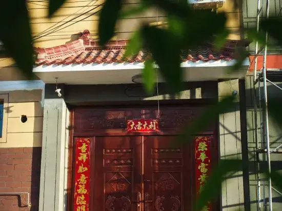 Beijing is not also happy at home