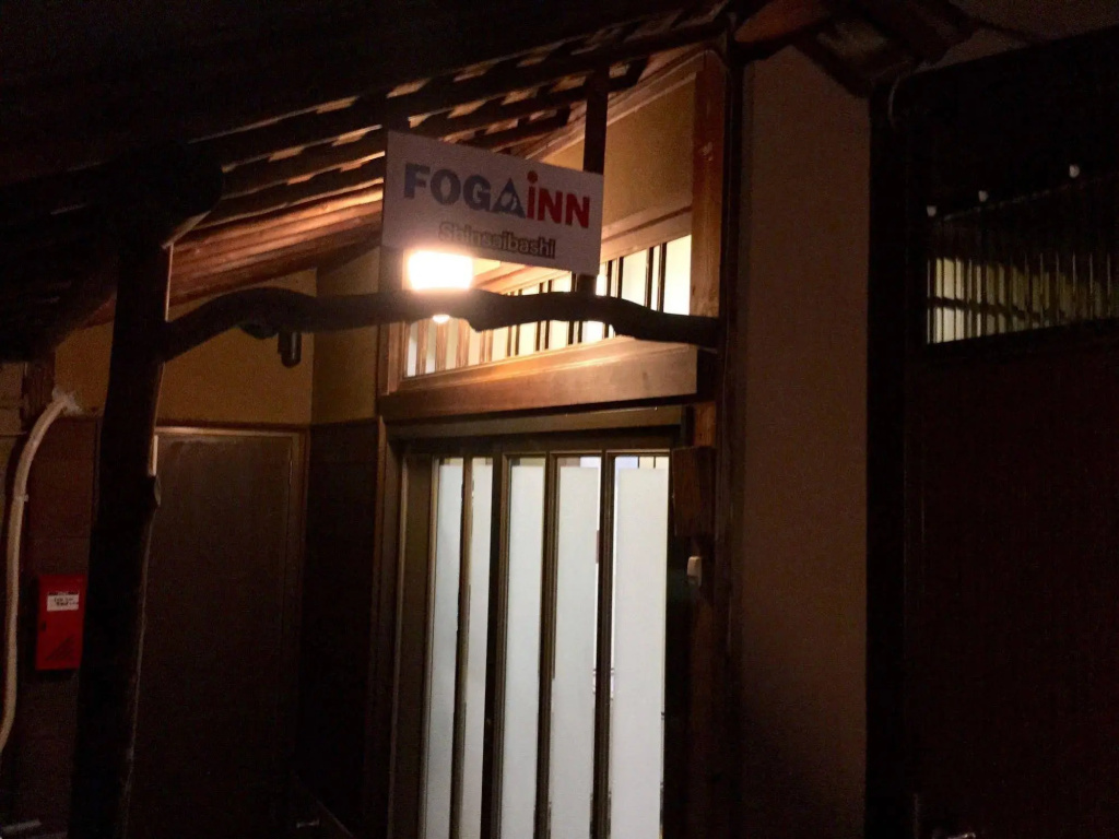 Fogainn shinsaibashi 사진 16