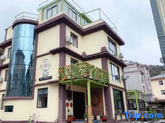 Xiangshan Xinyixin B & B
