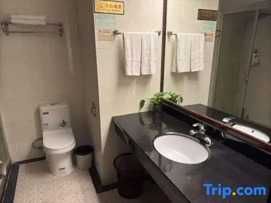 Kaiyue Hotel - Chambres