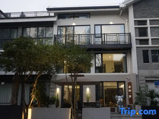 jinyun Xiandu Qingyunli Homestay (DinghufengScenic Area Branch)