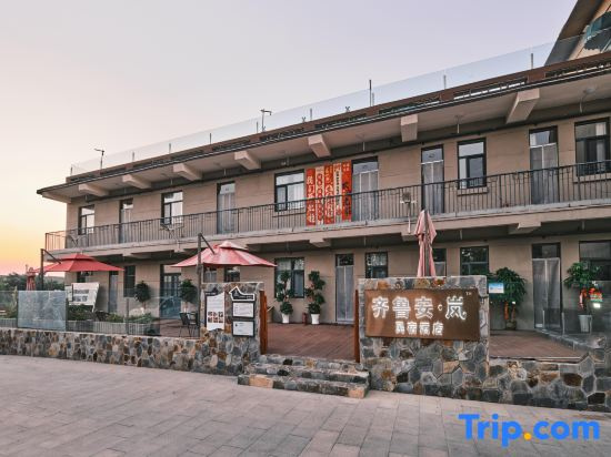 Qiluan Lan Homestay (Water Ancient City Guangyuelou)