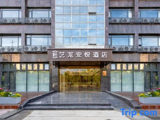 Elong Anyue Hotel (Yangzhou Wangyue Road)