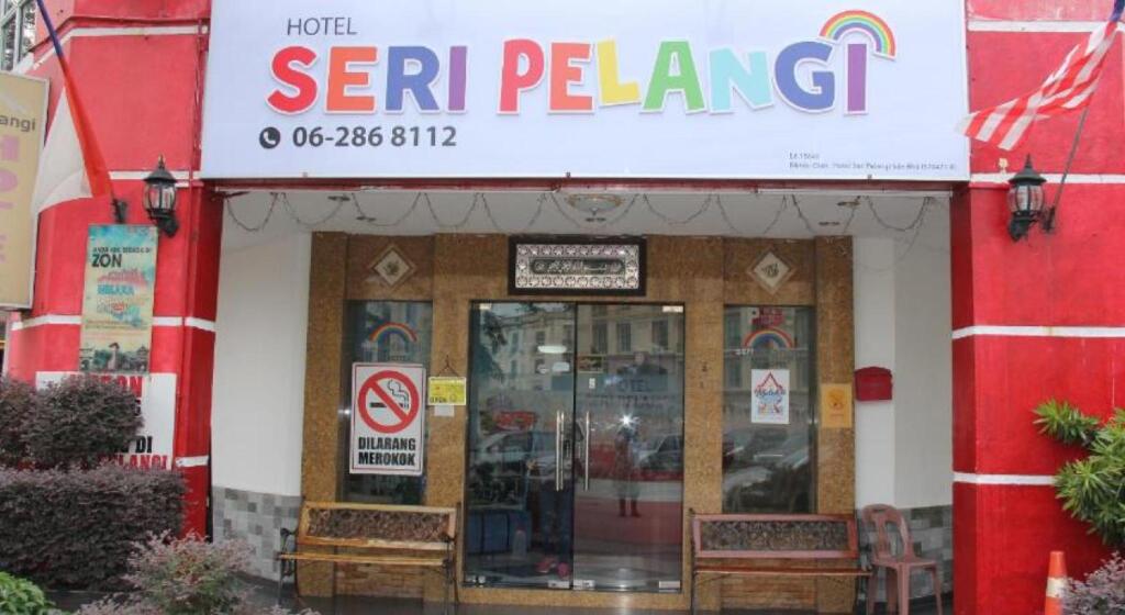 Seri Pelangi Hotel by null