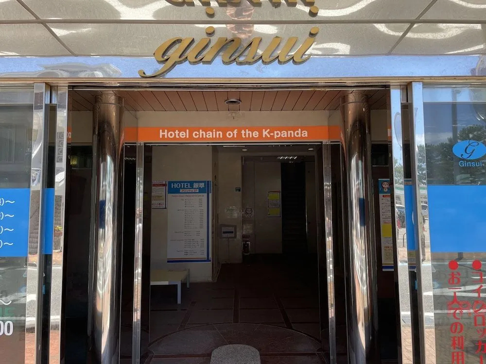Hotel Ginsui