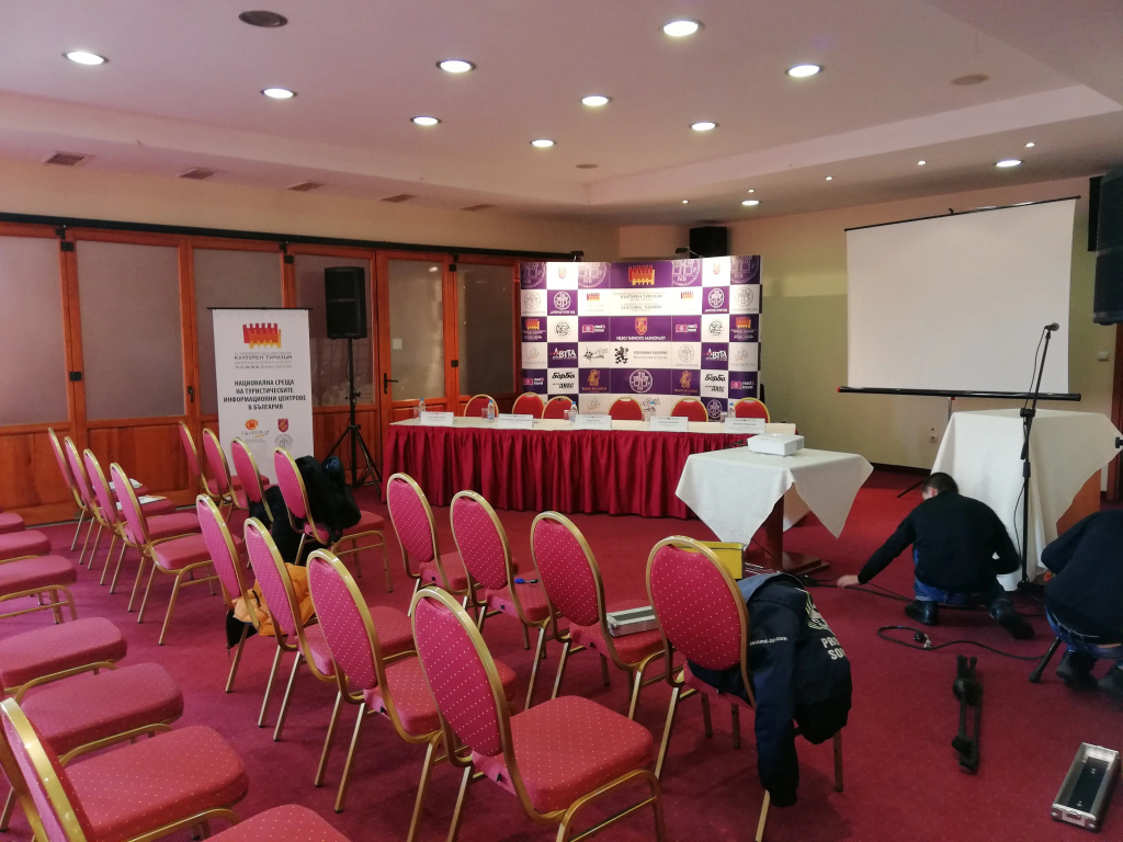 Veliko Tarnovo Hotel Premier - Général