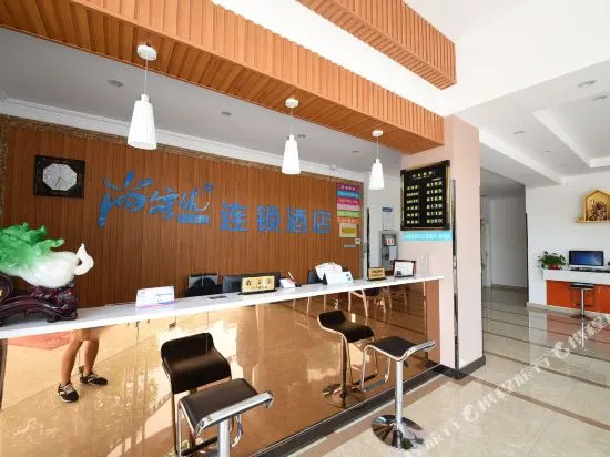 Business Centre