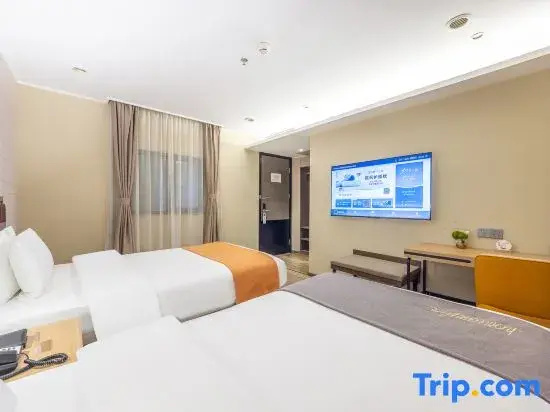 Homeinns Plus Zhangye Road Lanzhou Pedestaian - Chambres