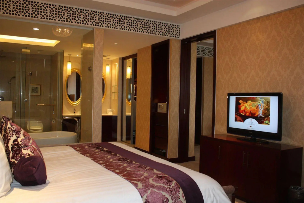 New Century Fengming Resort Zaozhuang - Général