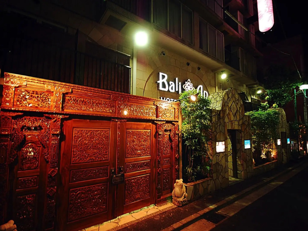 Hotel Balian Resort Yokohama Kannai - Adults Only - Chambres