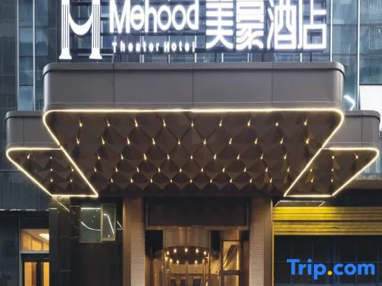 Mehood Hotel (Chenzhou Bubugao New World Yuhou Street) in Chenzhou