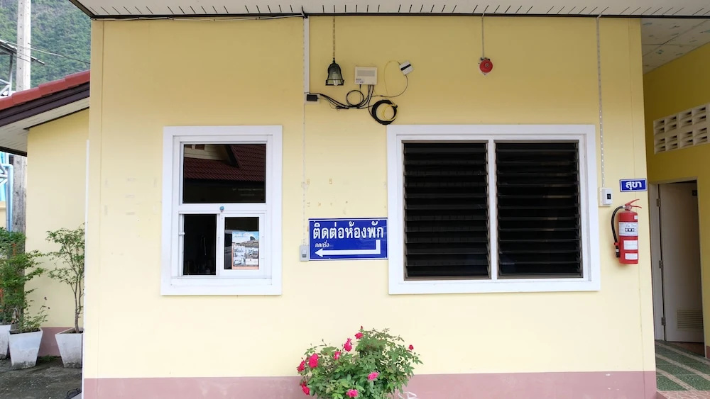 Rachawadee House