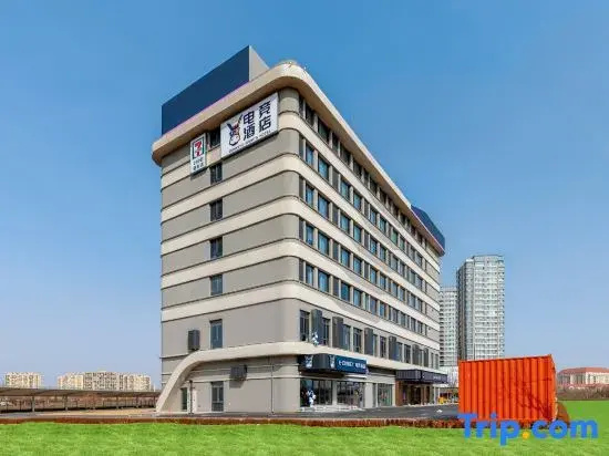 E-Donkey EsportsHotel