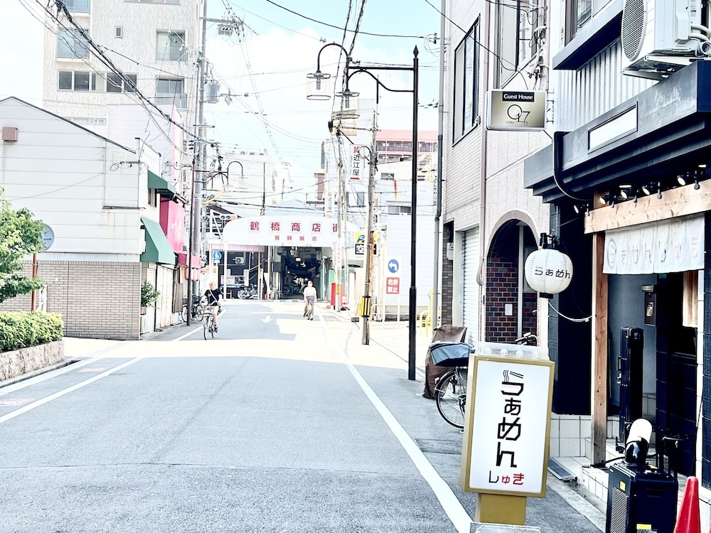 GuestHouse Reina osaka 사진 17