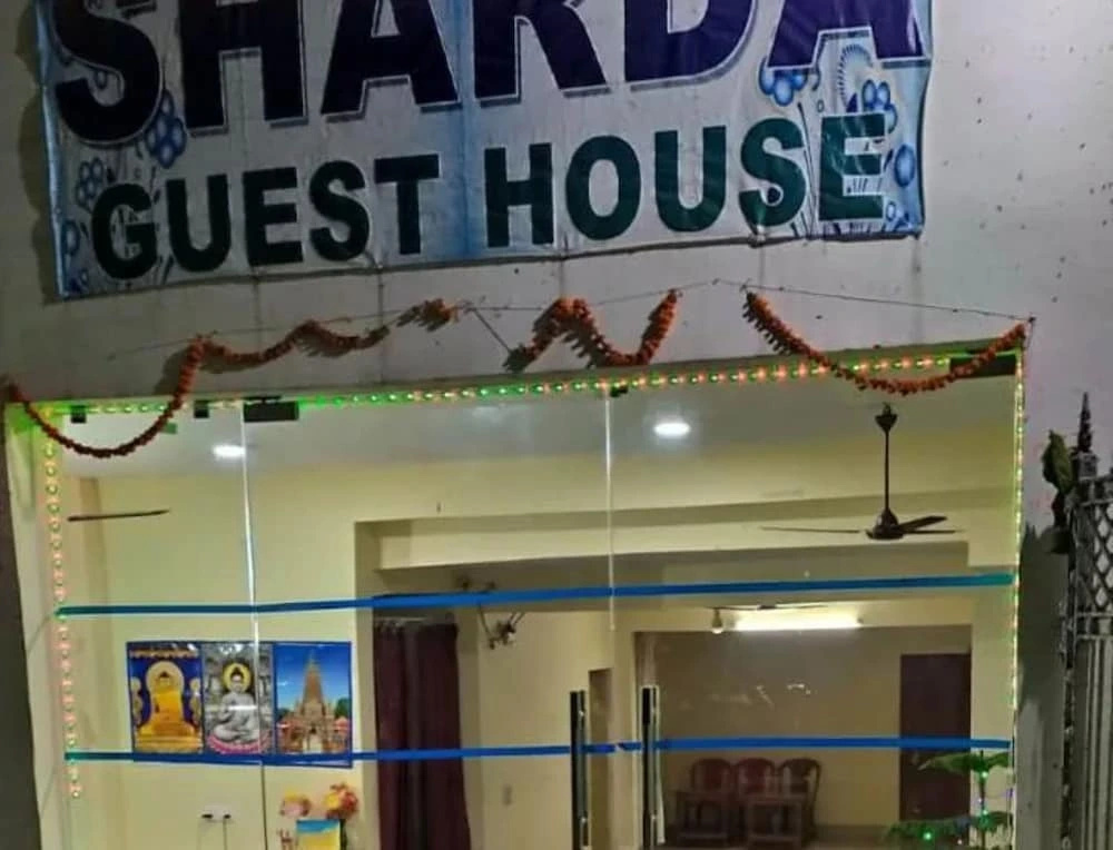 Sharda Guest House Bodhgaya by Goroomgo