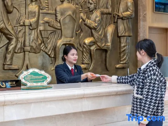 Vienna Hotel (Yongxin Municipal Plaza) in Jian