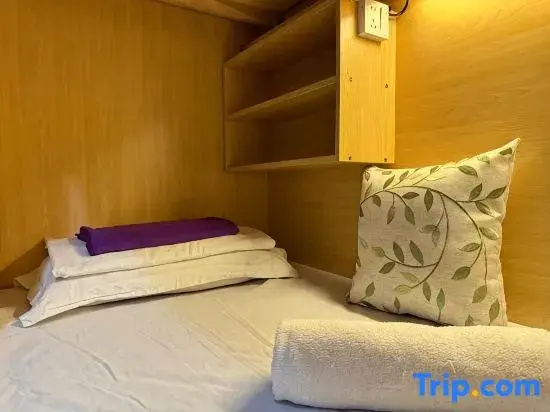 Touristation @ Crowne Bay Tower - Chambres