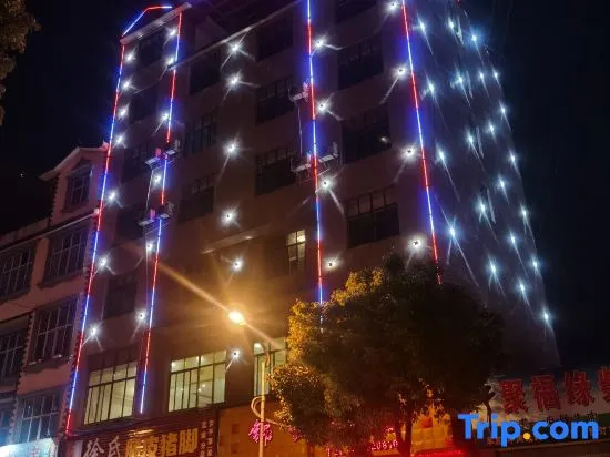 Jinyun Hotel