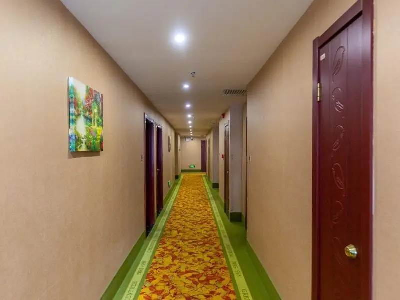 GreenTree Inn LanZhou JingNing Road Express Hotel - Général