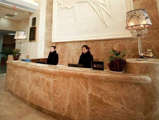Times Hotel - Lichuan - Général