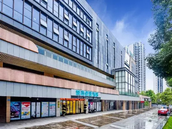City Comfort Inn (Chongqing Chayuan Metro Station)