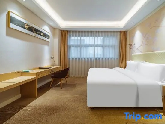 Hangzhou Zijingang International Hotel - Chambres