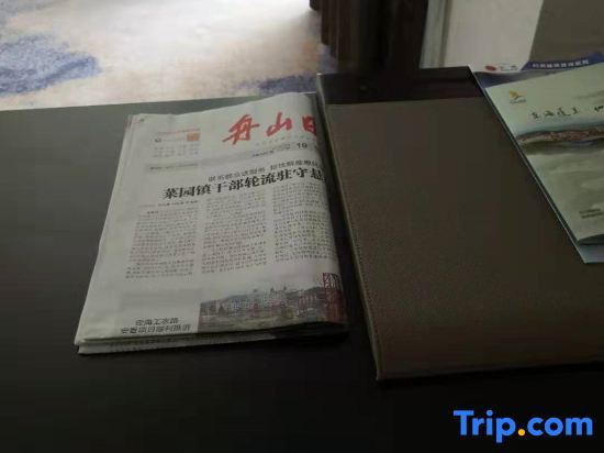 Номер Superior в Lidu International Hotel