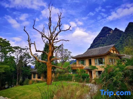 ZiShan Ecological Resort - фото 11