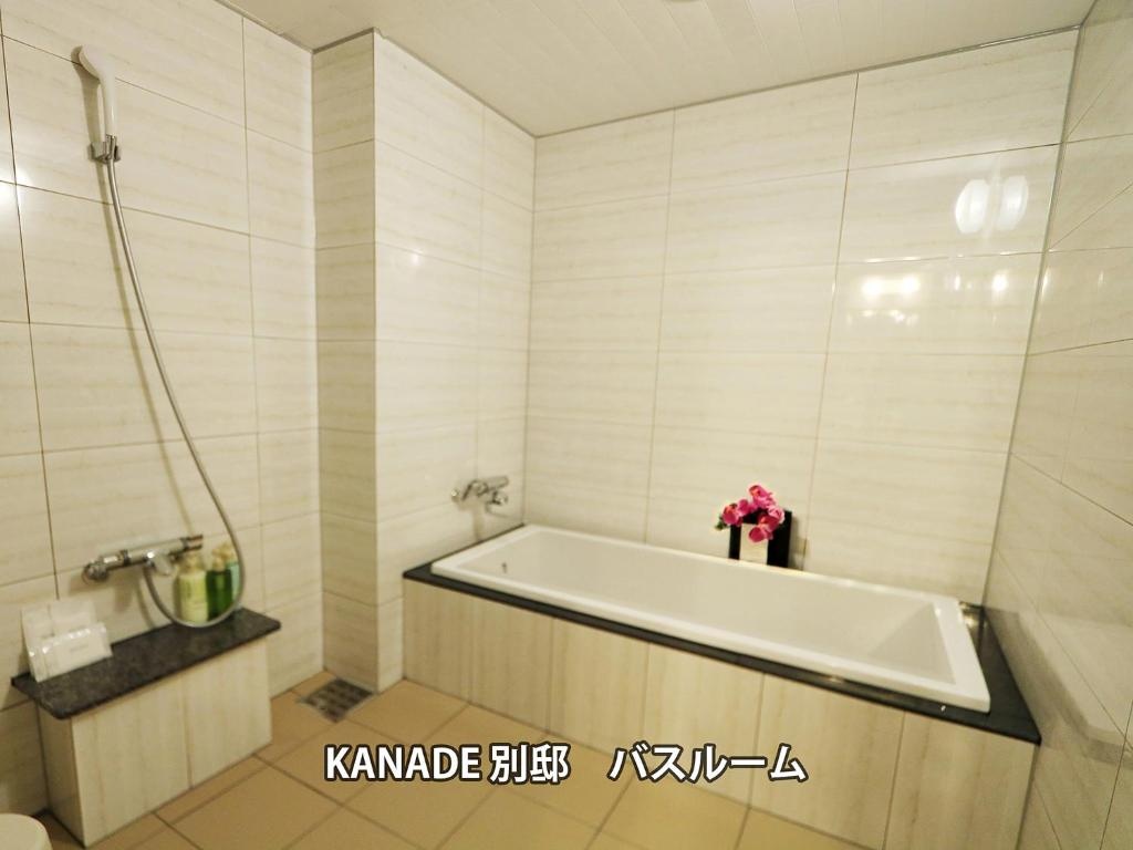 Hotel Kanade Osaka Namba 사진 4