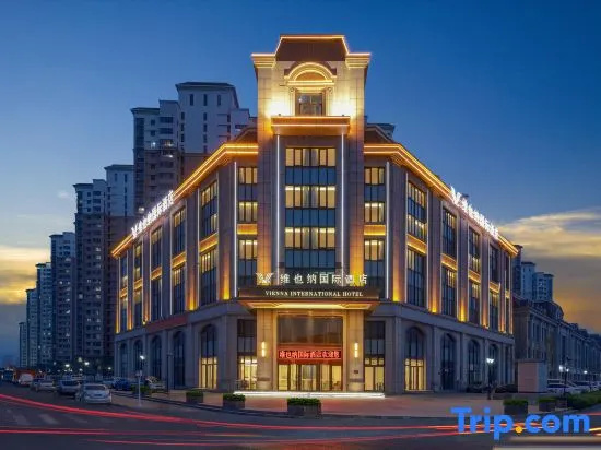 Vienna International Hotel