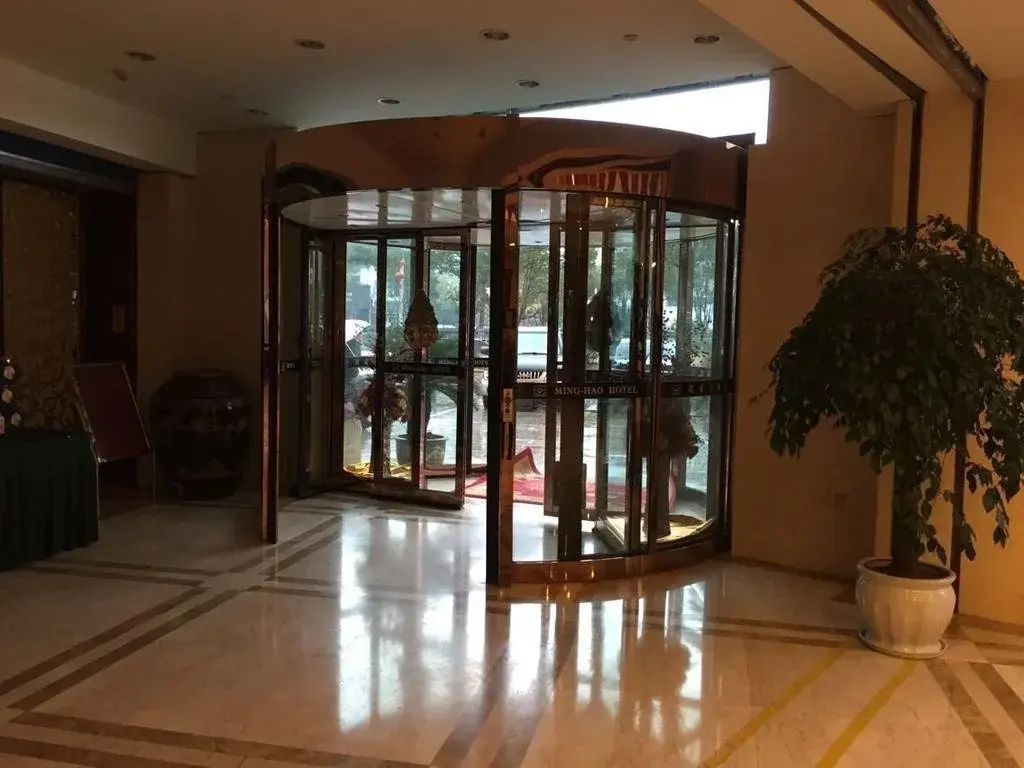 Kaiyuan Manju Hotel ·Quzhou Sanqu Store - Général