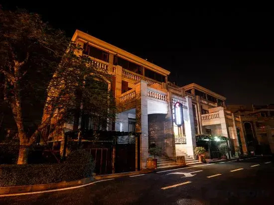 Coastal Huashu Boutique Hotel