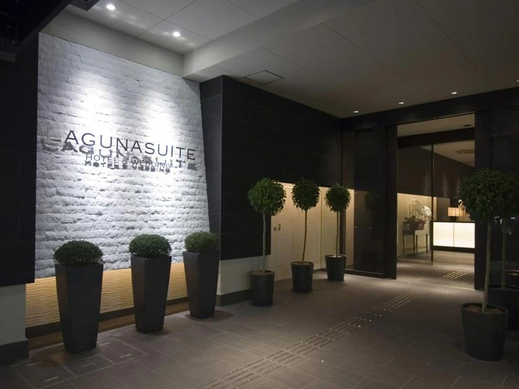 Lagunasuite Nagoya - Chambres