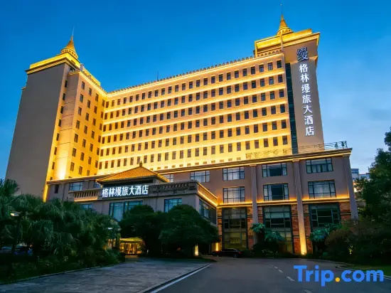 GreenTree Slow Trip Grand Hotel (Bayi Square First Affiliated Hospital)