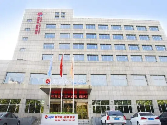 Sopley li zhi Hotel