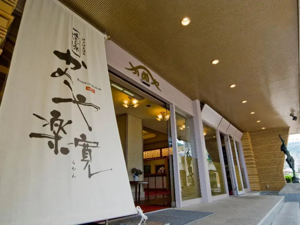 Hotel photo 34