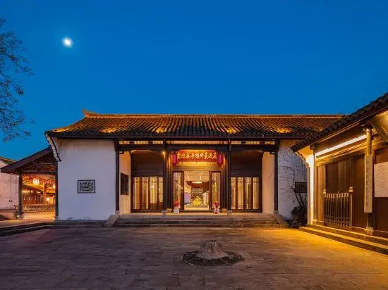 Landison Yiman Hotel