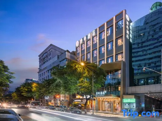 Manxin Hotel Chengdu Chunxi Taikoo Li