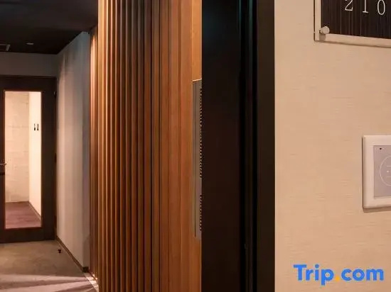 Atami Seaside Spa & Resort - Chambres